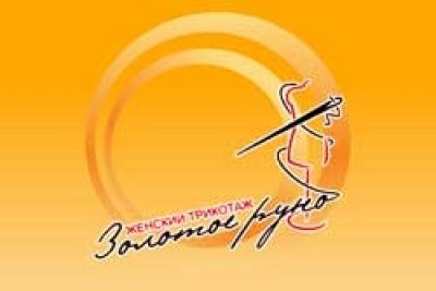 Фирма «Золотое Руно»