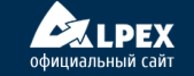 АЛЬПЕКС КЛАСС ЗАО