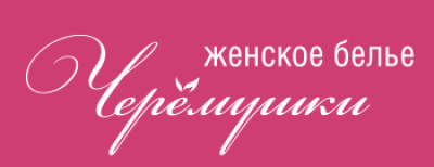 ЧЕРЕМУШКИ ФИРМА ЗАО