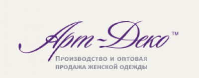 АРТ-ДЕКО ООО