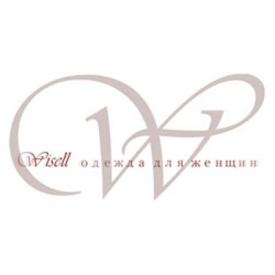Торговая марка Wisell