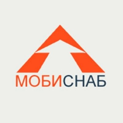Компания Мобиснаб