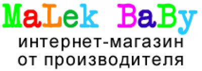 MALEK-BABY