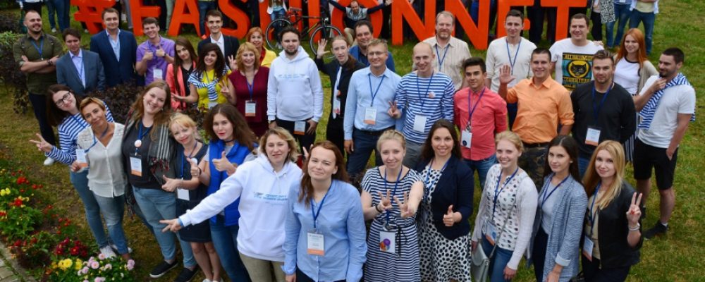 Манифест участников первого российского отраслевого Форсайт-кэмпа «FashionNet: креативные индустрии МКФ-2021»