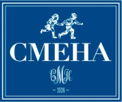 СМЕНА ТОРГОВЫЙ ДОМ» ЗАО