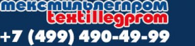 ТекстильЛегПром