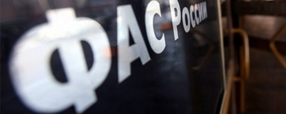 Retail & Fashion Accelerator подает жалобу в ФАС  на Национальную Палату моды