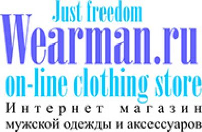 ДЖИНСОВЫЙ МИР ООО