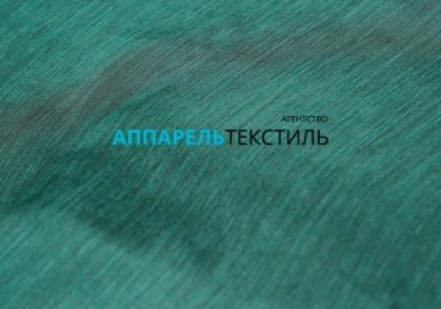 Агентство Аппарель Текстиль, ООО