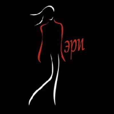 Производственная компания «Inspiration»