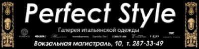 Perfect Style