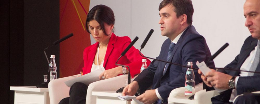 ИВАНОВСКАЯ ОБЛАСТЬ НА IV ВСЕРОССИЙСКОМ ФОРУМЕ ЛЕГКОЙ ПРОМЫШЛЕННОСТИ В МОСКВЕ