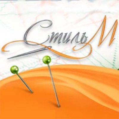 Компания «Стиль-М»