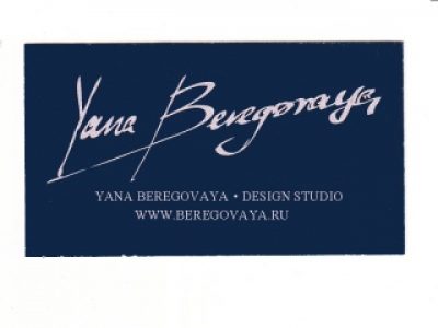 YANA BEREGOVAYA
