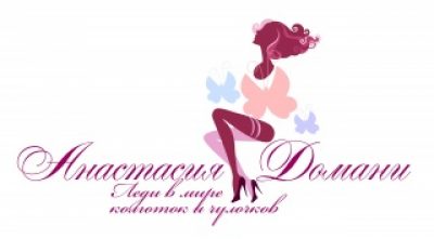 Анастасия Домани