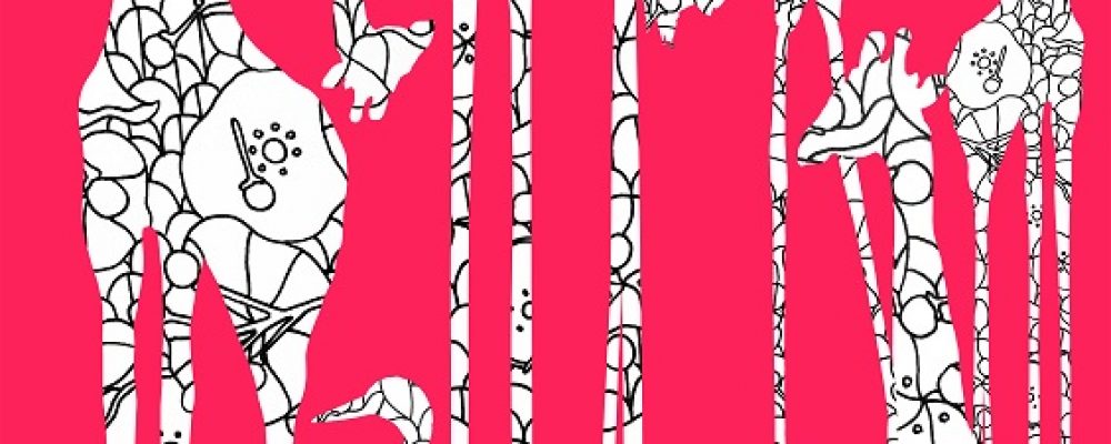 РОССИЯ ФОРМИРУЕТ ТРЕНДЫ