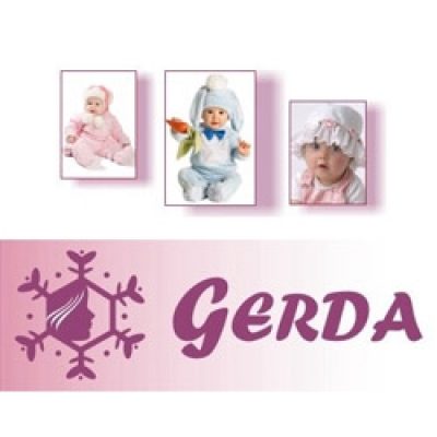 Компания «Герда»