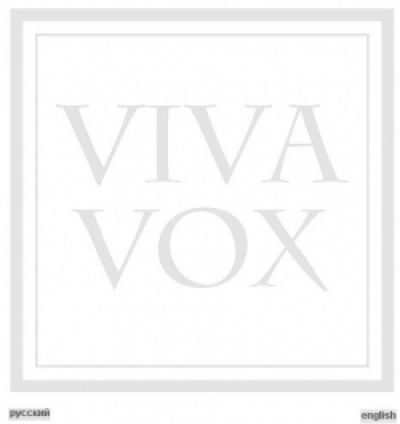 VIVA VOX