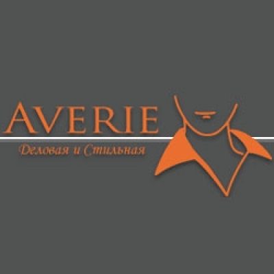 Компания «AVERIE»