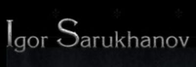 Игорь Саруханов