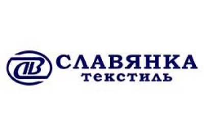 ООО «Славянка текстиль»