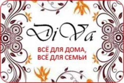 Компания «ДИВА»