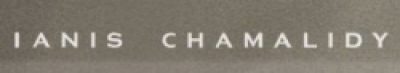 Ianis Chamalidy