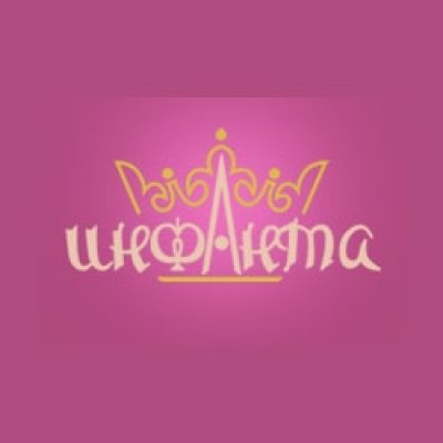 ООО «Росодежда»