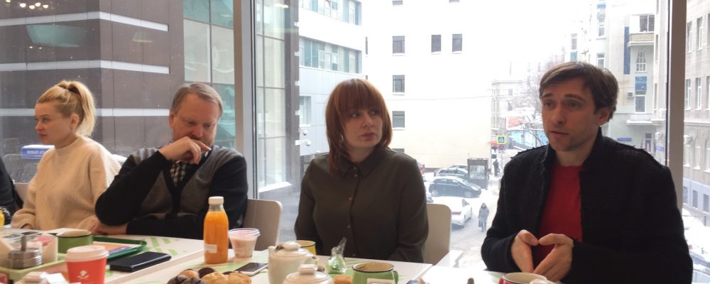 Сделано в Москве. Fashion Business завтрак