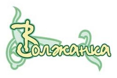 Компания «Волжанка»