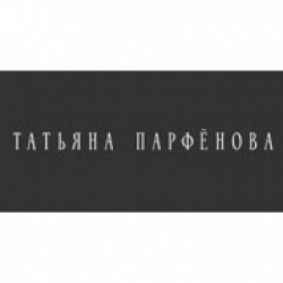 Татьяна Парфенова
