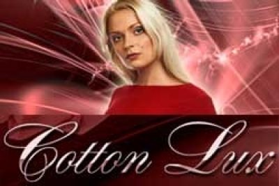 Компания «Котон Люкс»