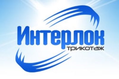 ООО «ИНТЕРЛОК»