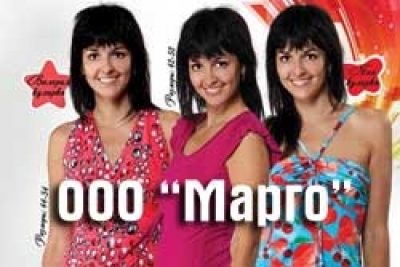 ООО «Марго»