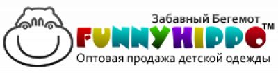 ЗАБАВНЫЙ БЕГЕМОТ ООО