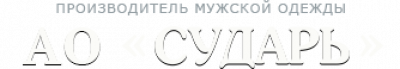 СУДАРЬ ОАО