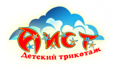 ДЕТСКИЙ ТРИКОТАЖАИСТ»