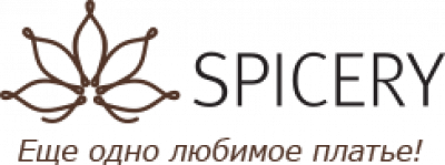 СПАЙСЕРИ ООО, «SPICERY»