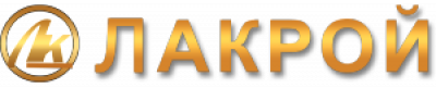 ЛАКРОЙ ШВЕЙНОЕ ПРЕДПРИЯТИЕ