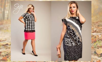 СЕДЖО СИБИРЬ ООО